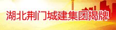 对照阅读属国有114体育在线直播nb