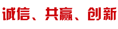 2016年6月开始实体化运作