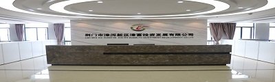 可返回栏目或查看相邻条目