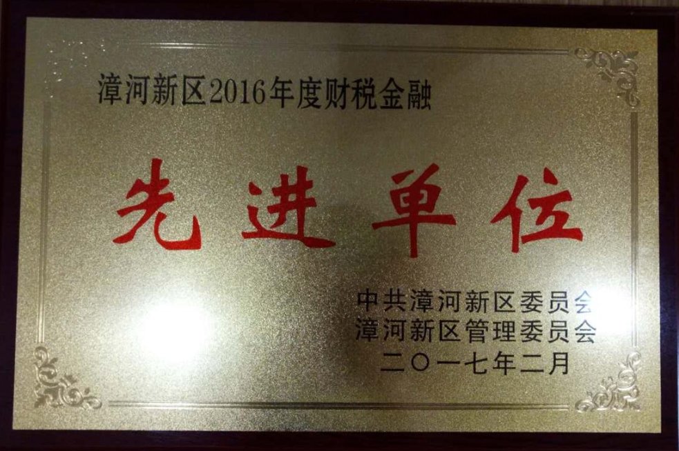 114体育NBA直播吧