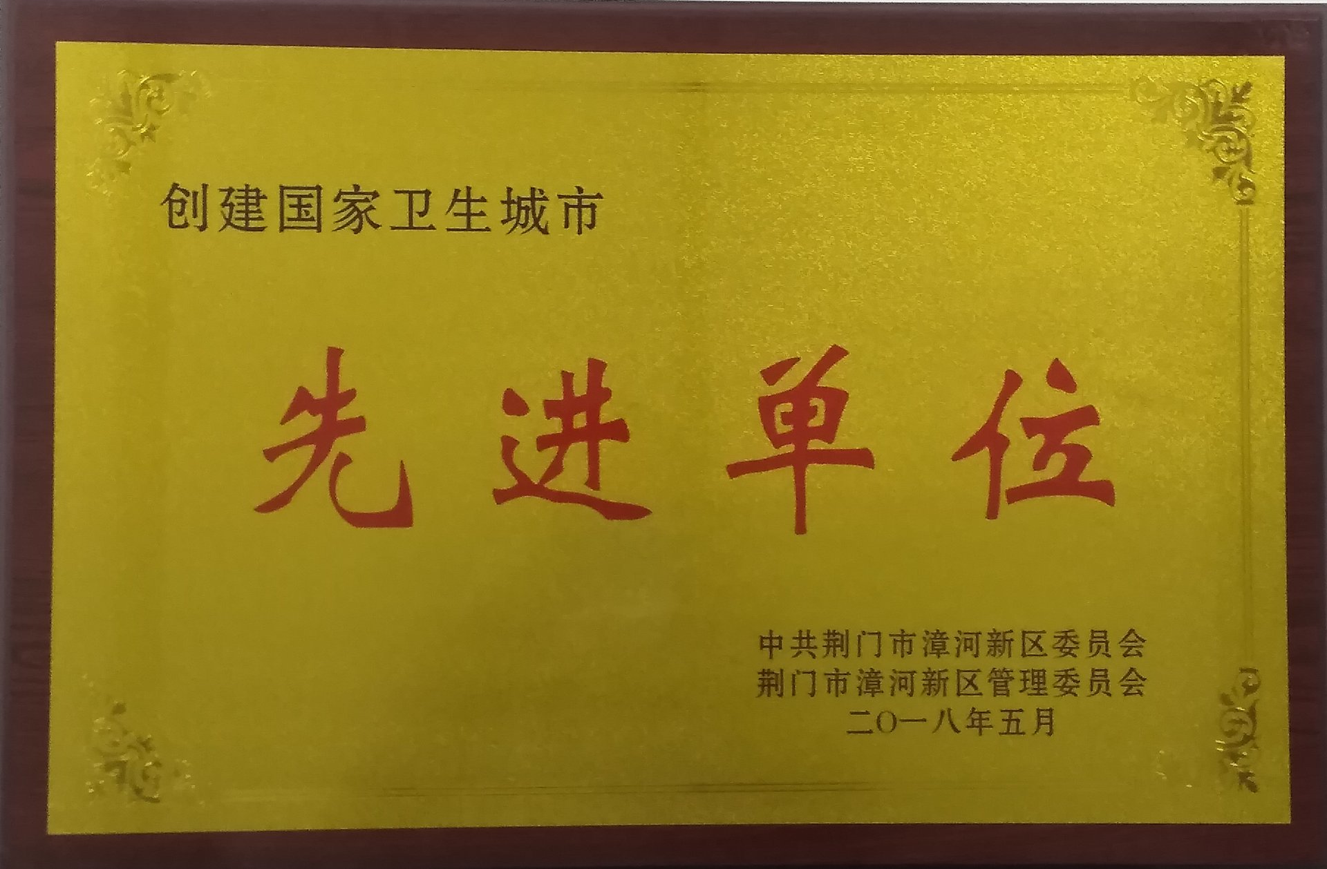 114体育NBA直播吧