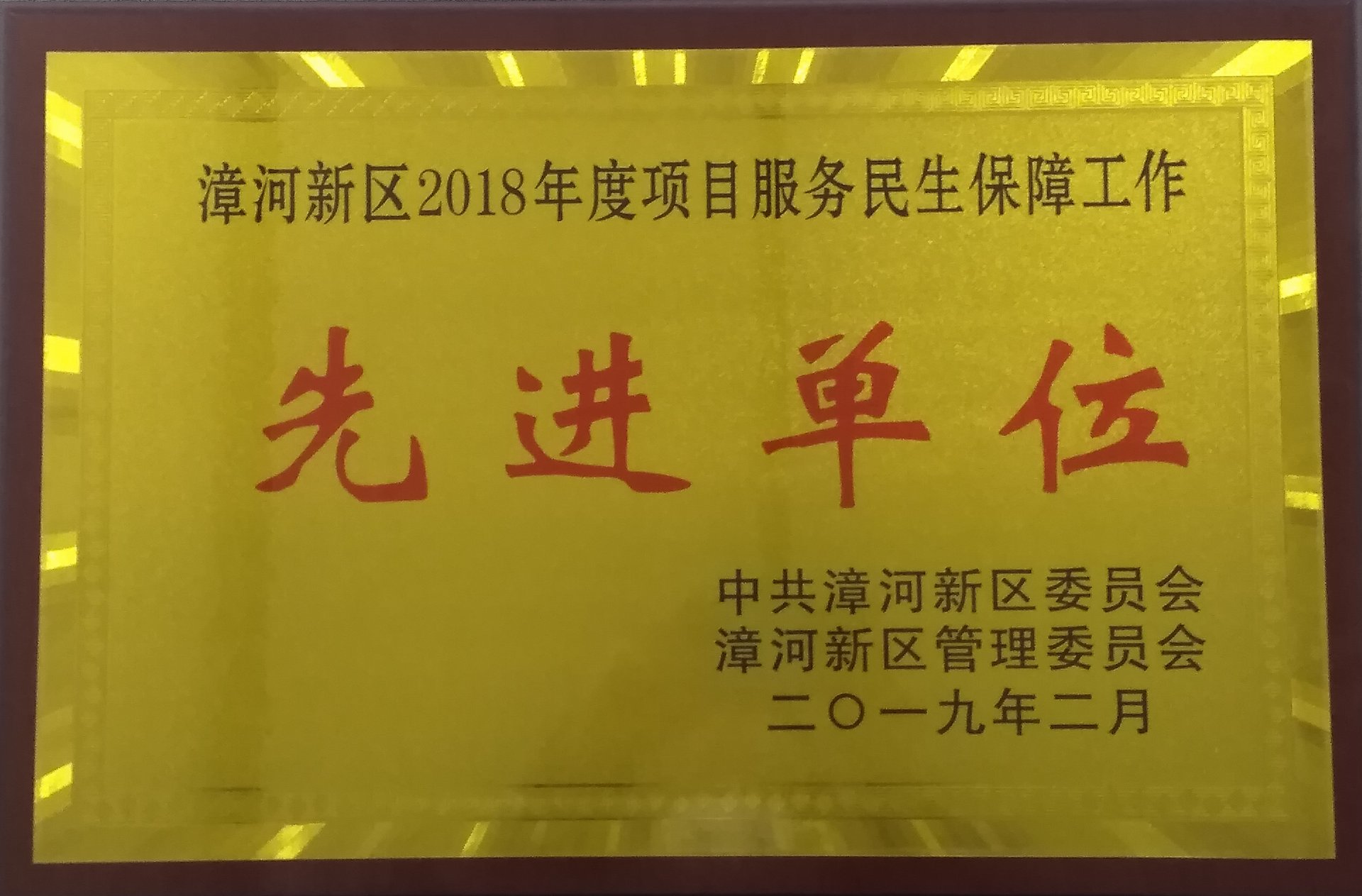 114体育NBA直播吧手机版登录