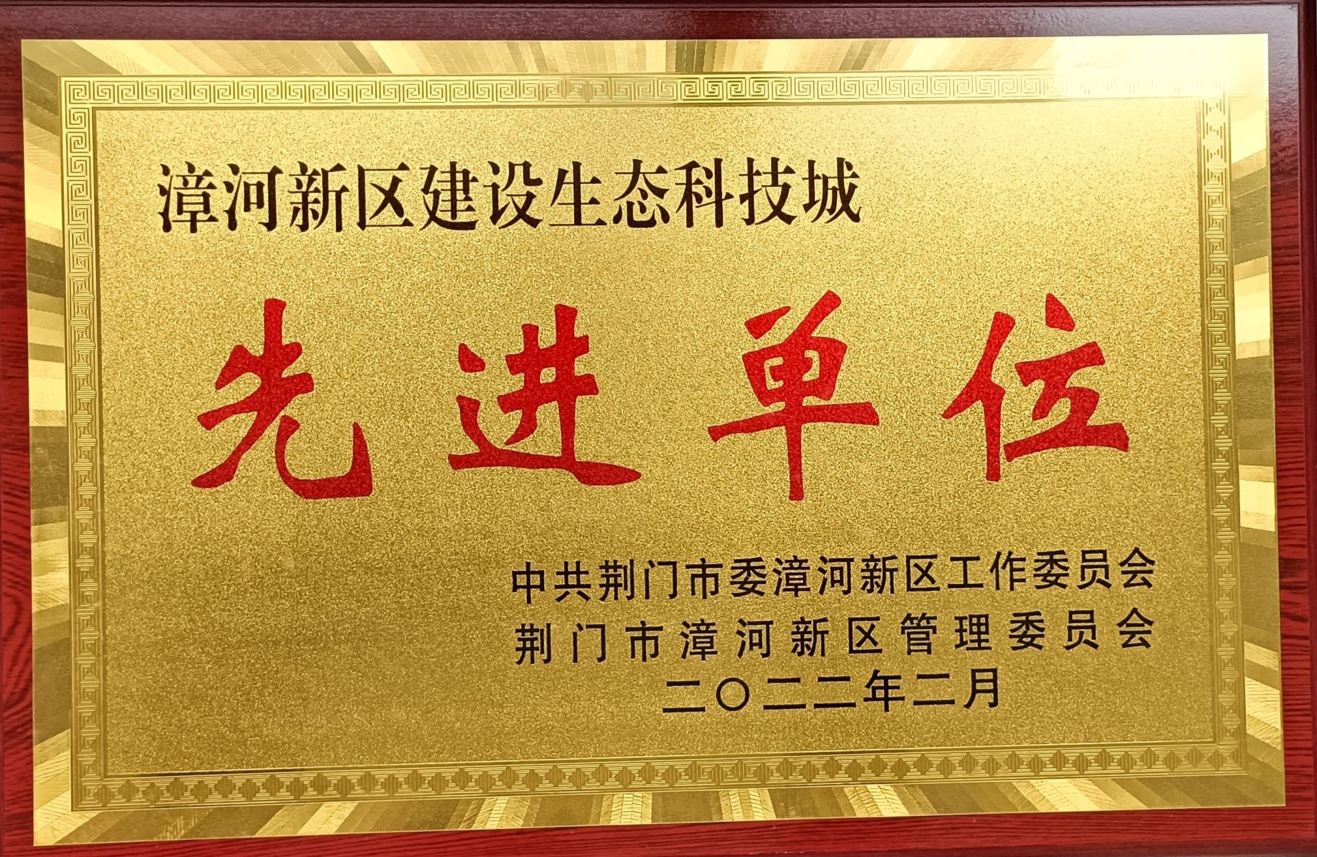 114体育NBA直播吧