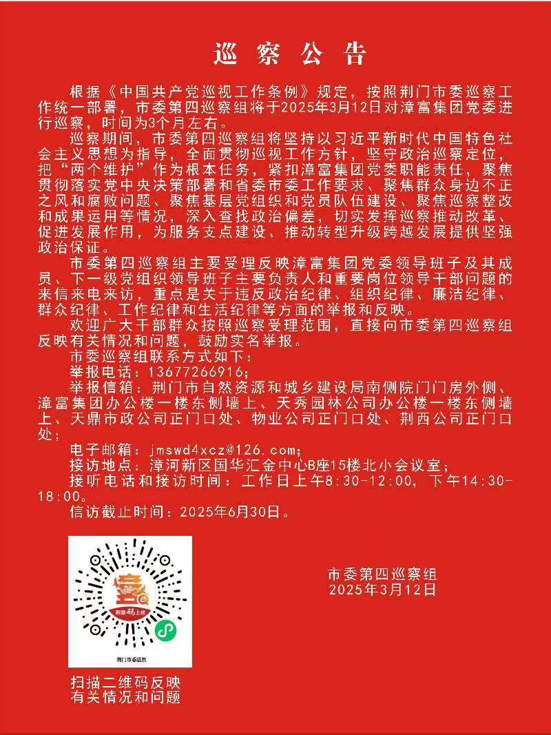 继续了解同栏目条目通常按更新顺序排列