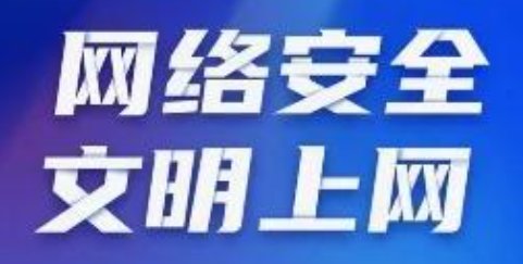 湖北省荆门市爱飞客大道通航总部基地8