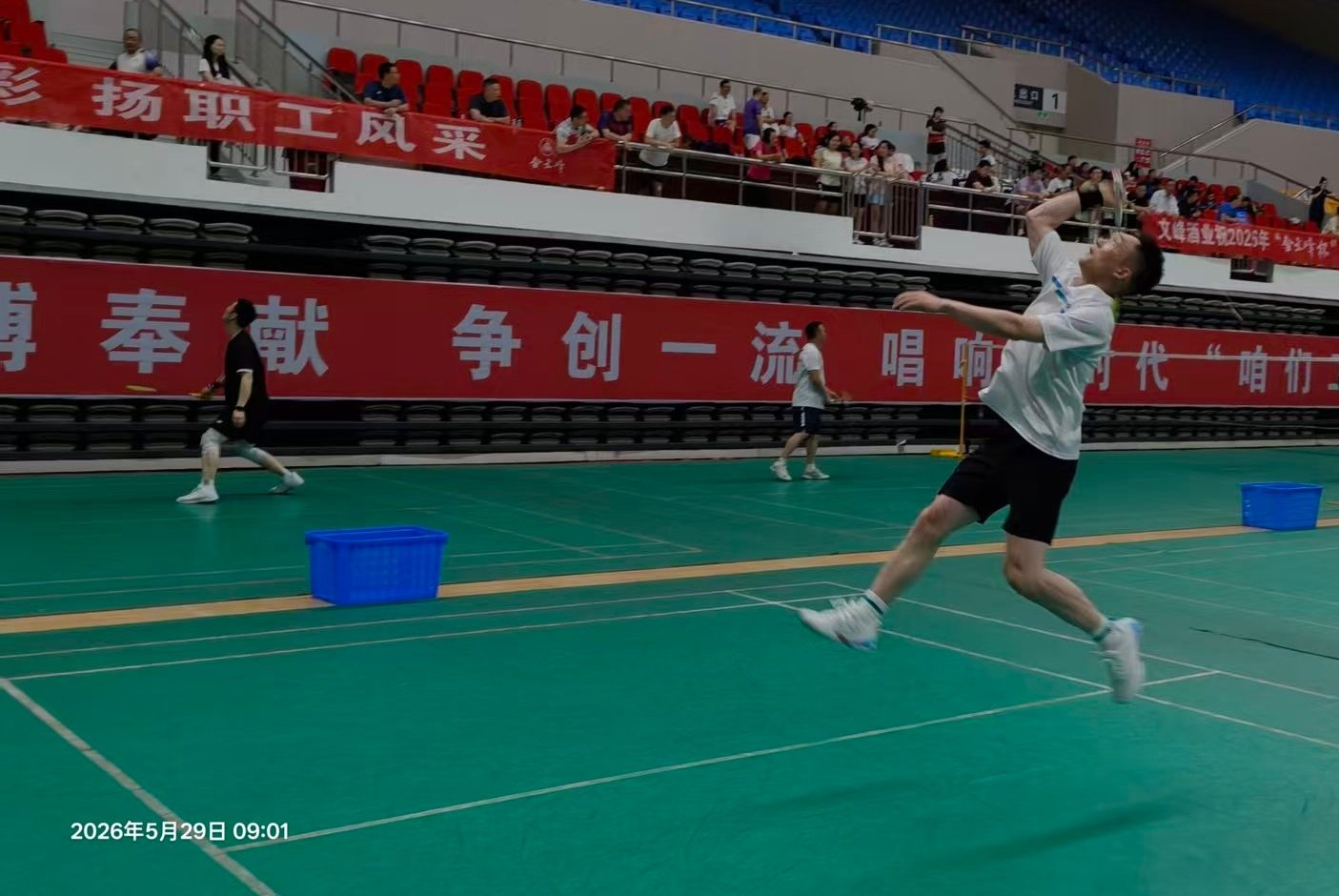 114体育NBA直播吧帮助中心